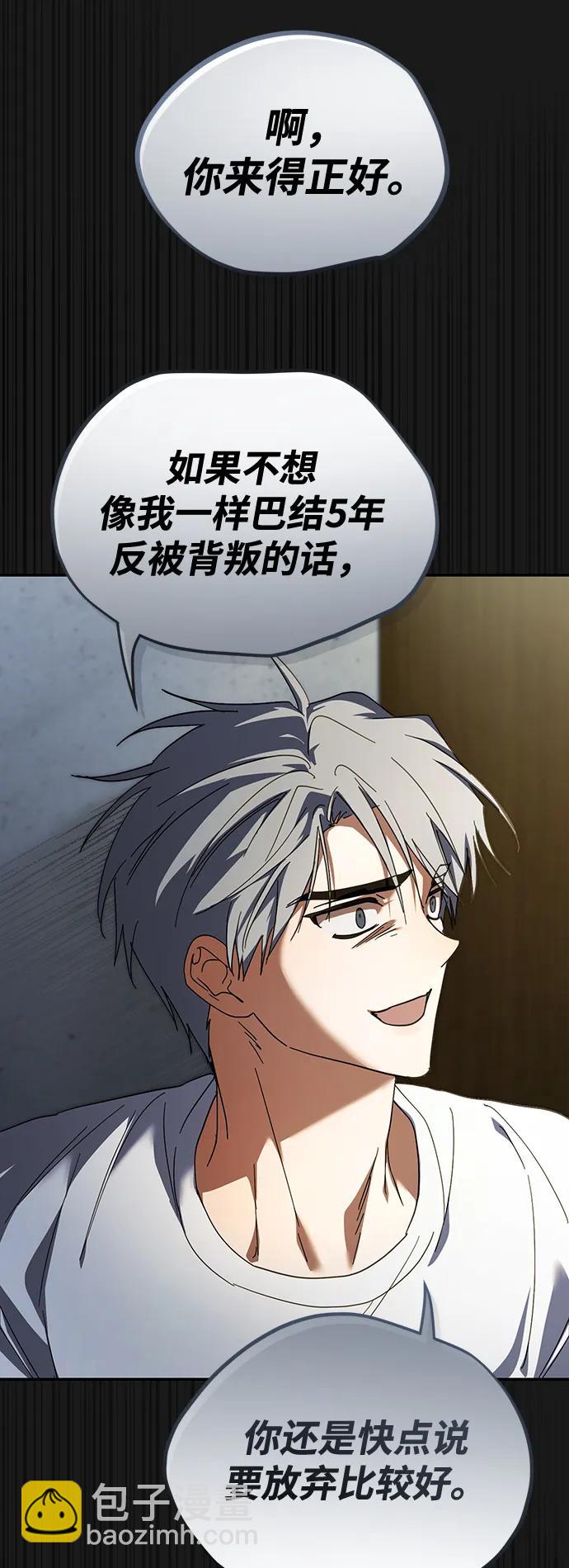 第13话31