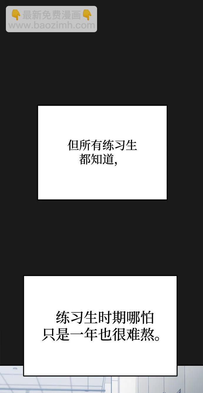 第13话34