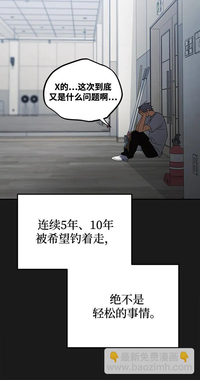 第13话35