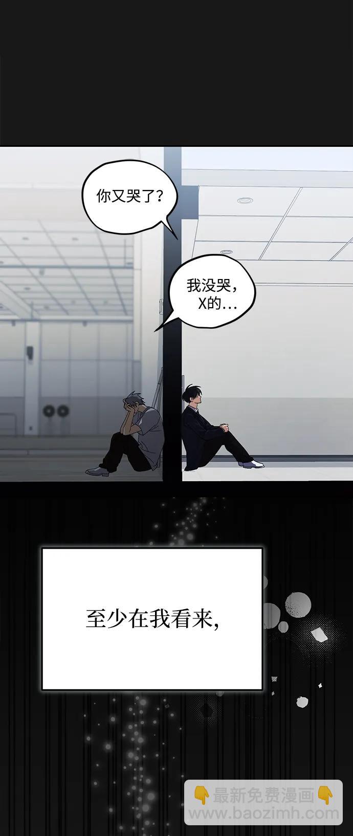 第13话36