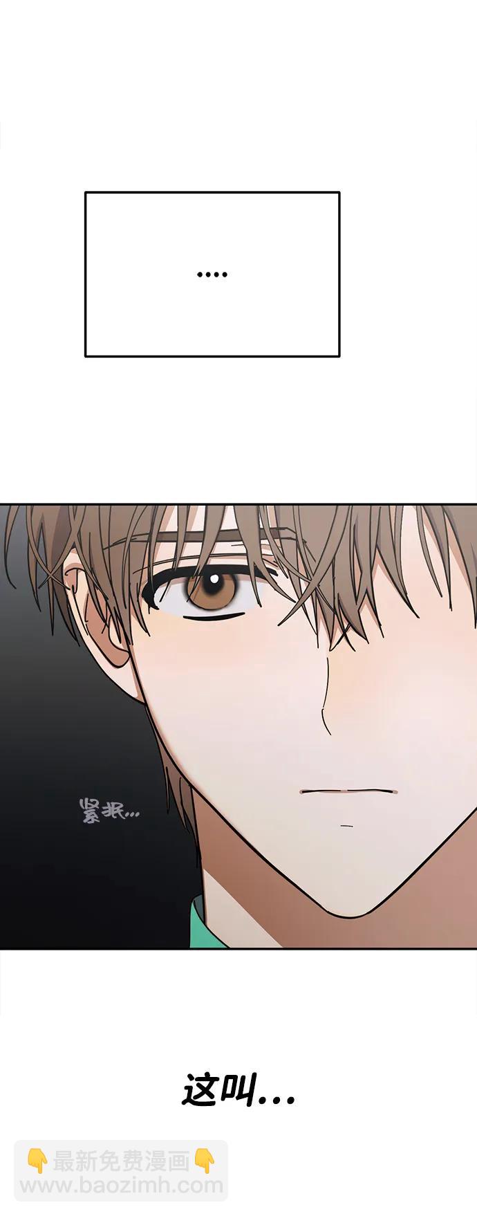 第13话51