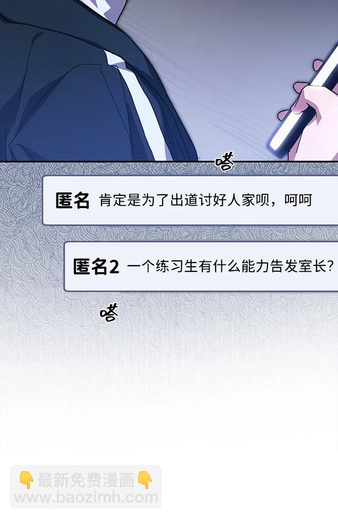 第13话59
