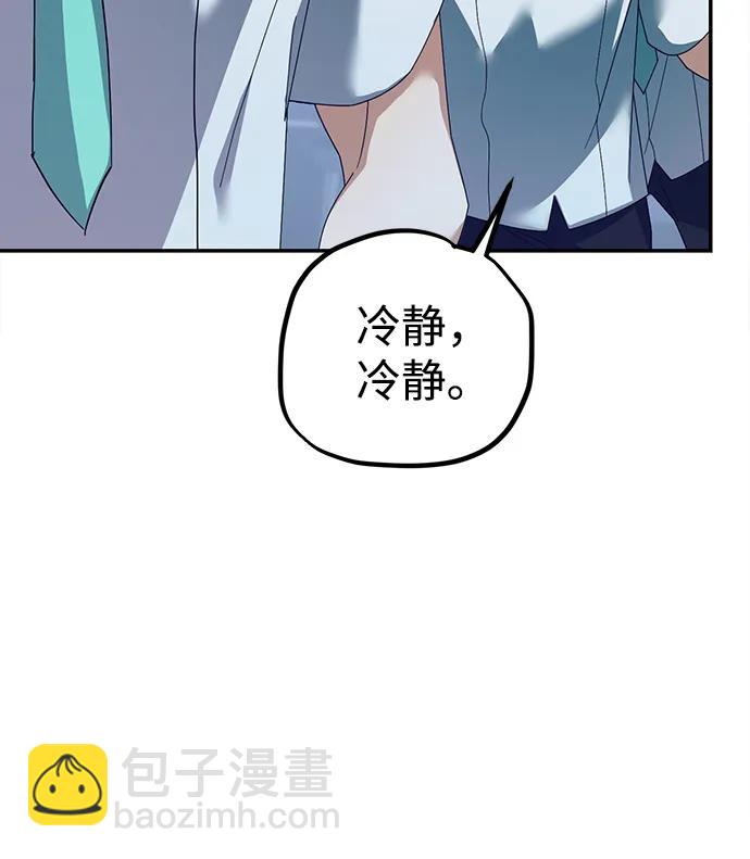 第13话61