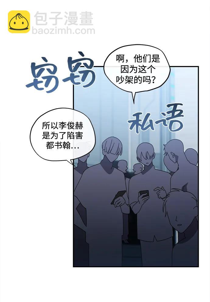 第13话63