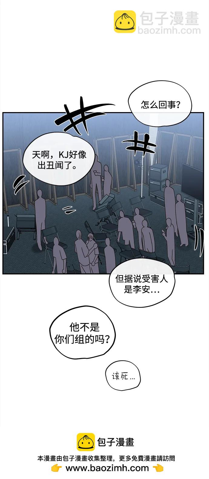 第13话65