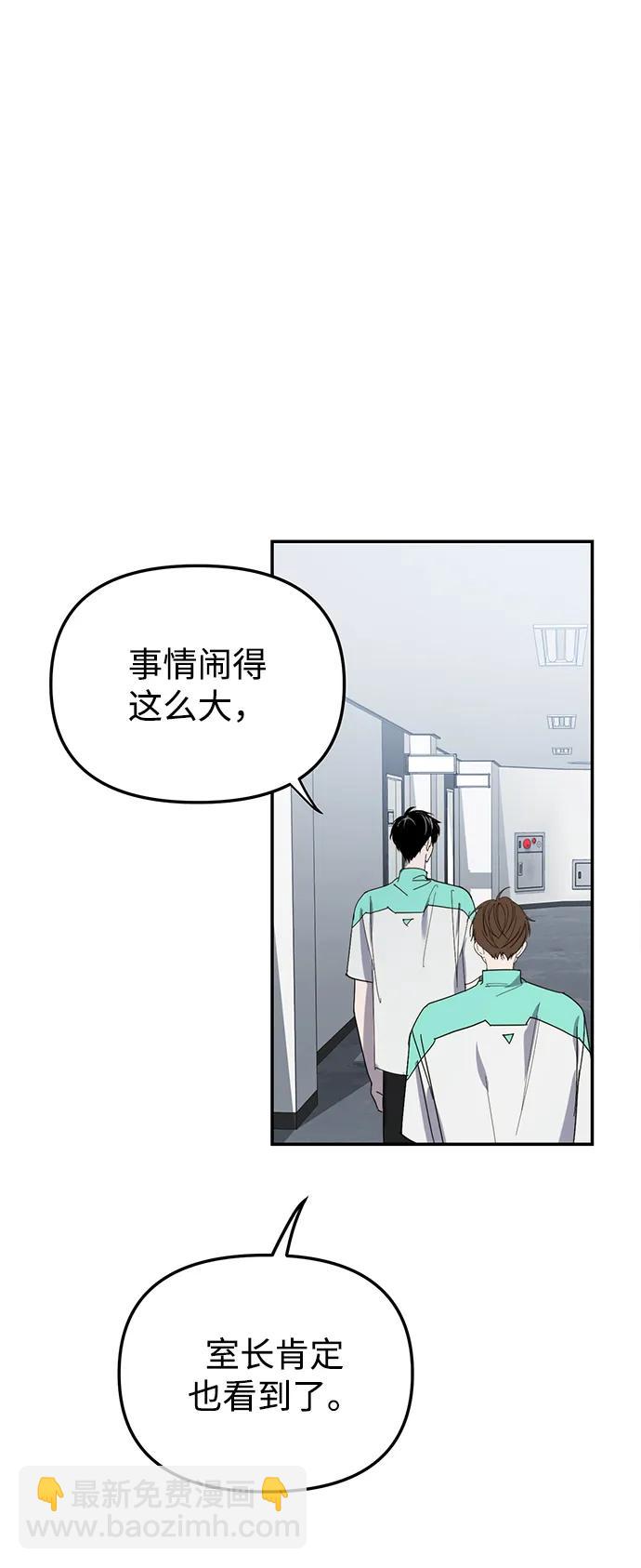 第13话68
