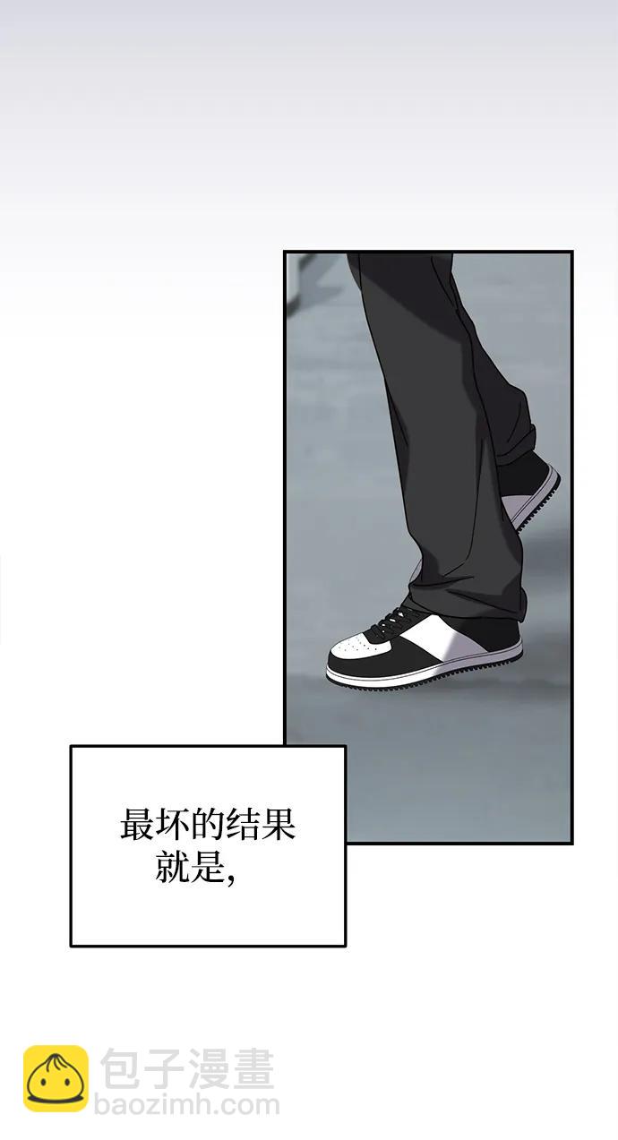 第13话72