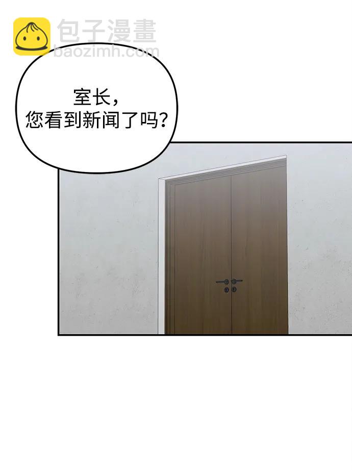 第13话83