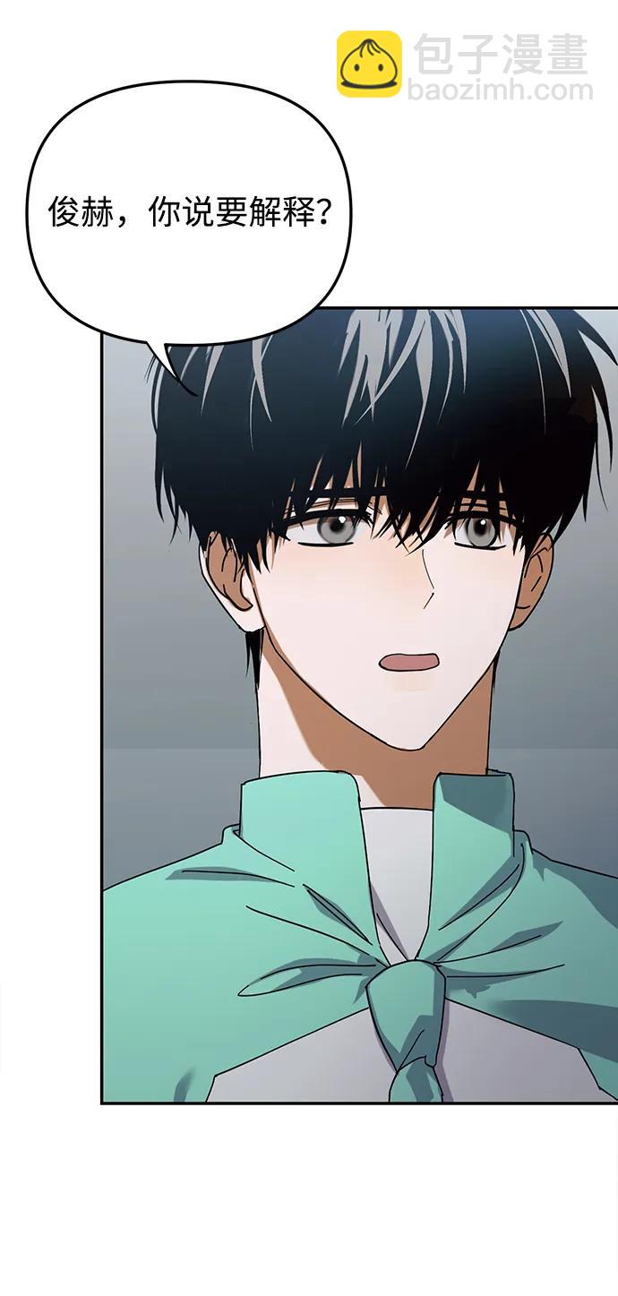 第13话9