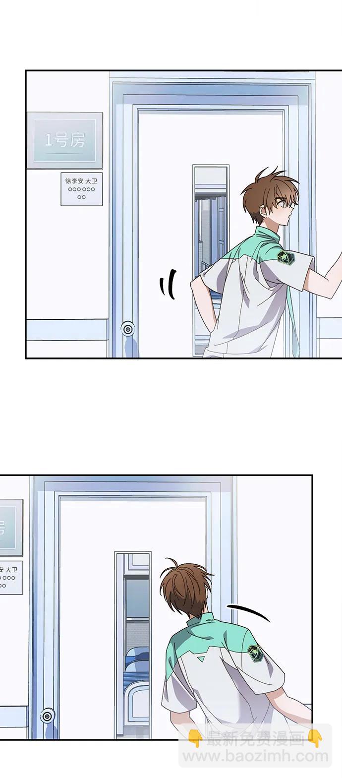 第14话12
