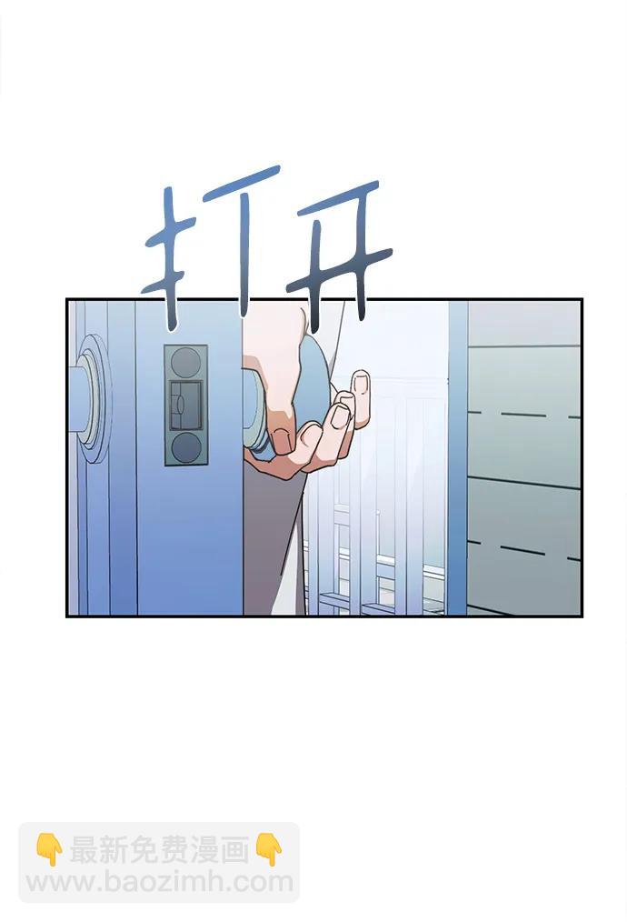 第14话13