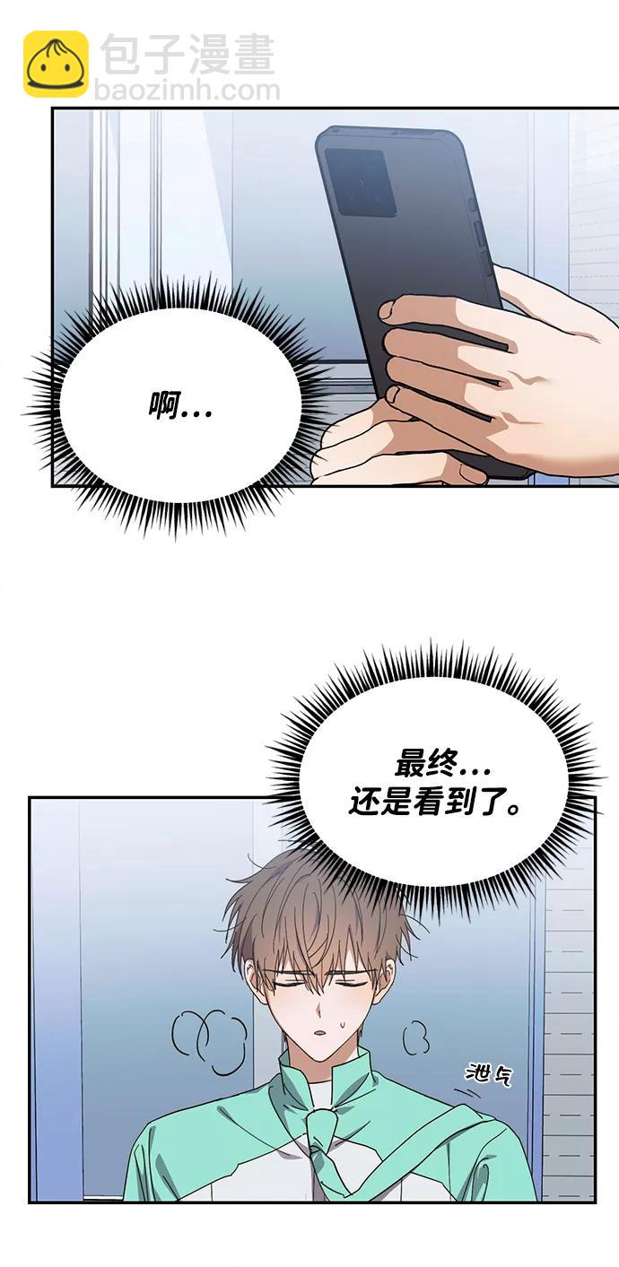 第14话16