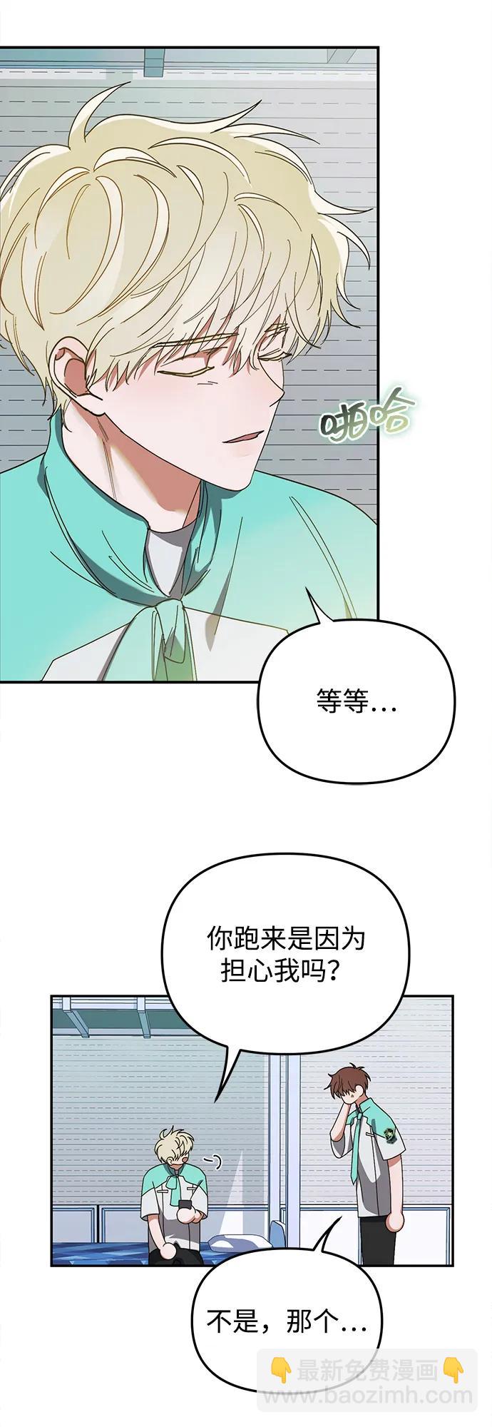 第14话19