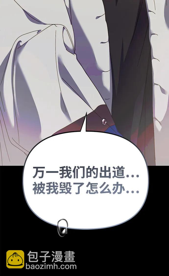 第14话28