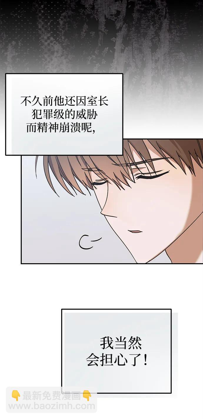第14话32