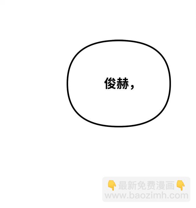第14话46