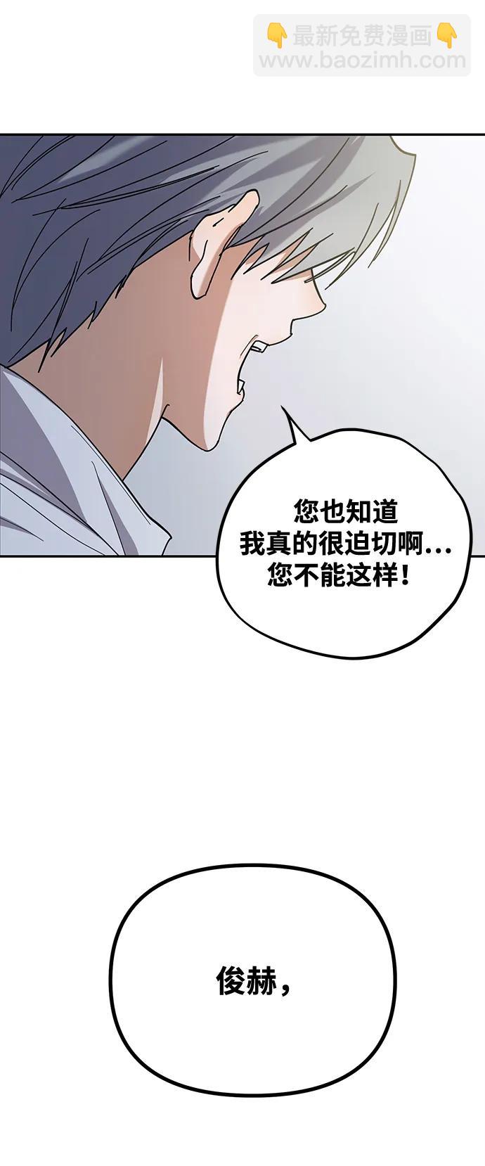 第14话65
