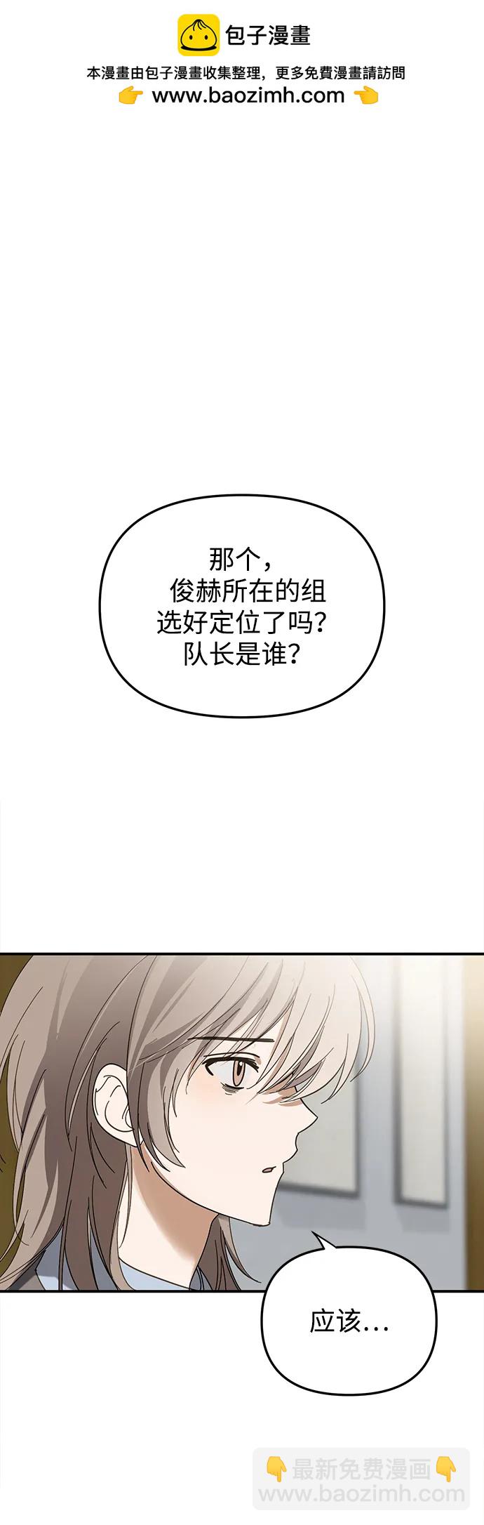 第15话1