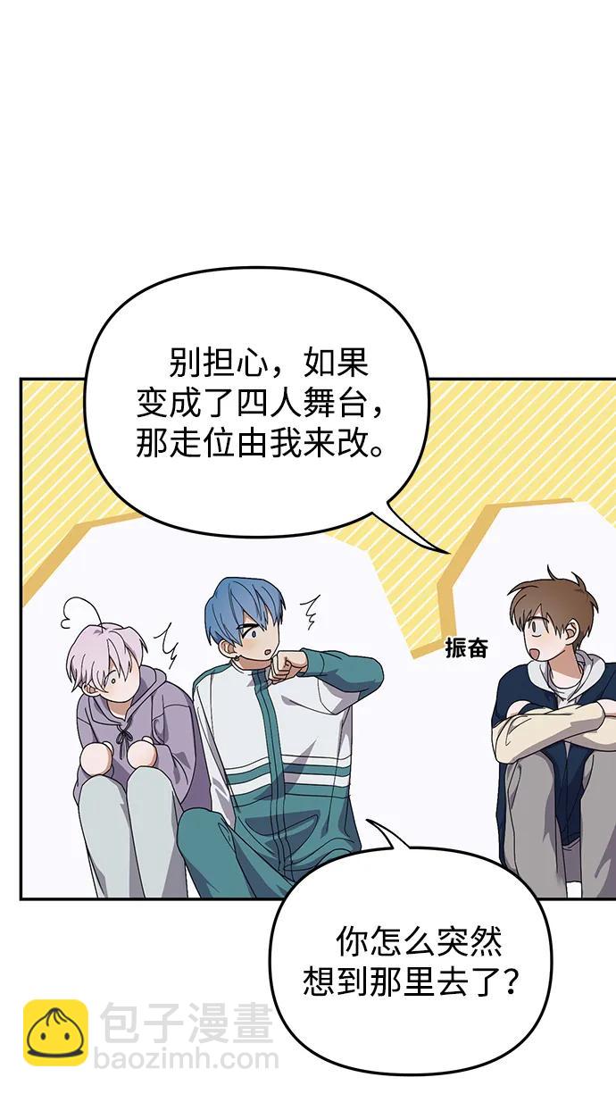 第15话16