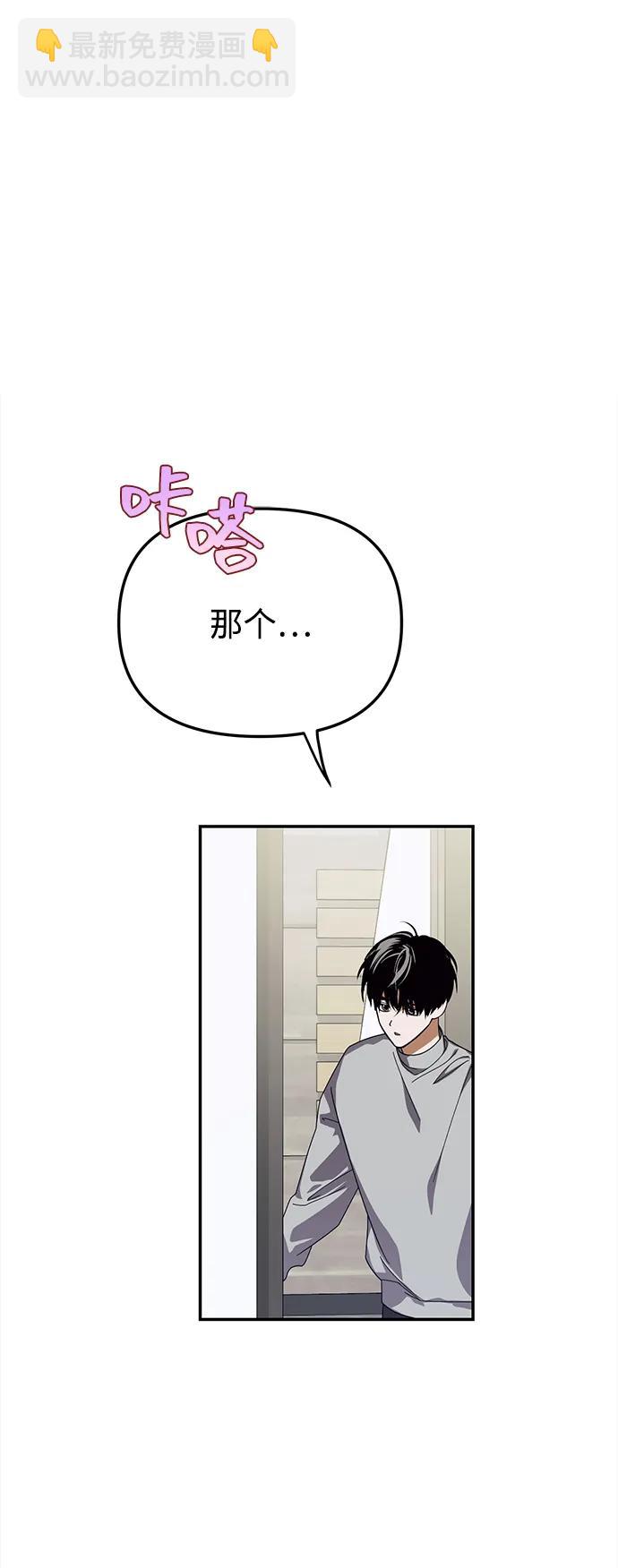 第15话17