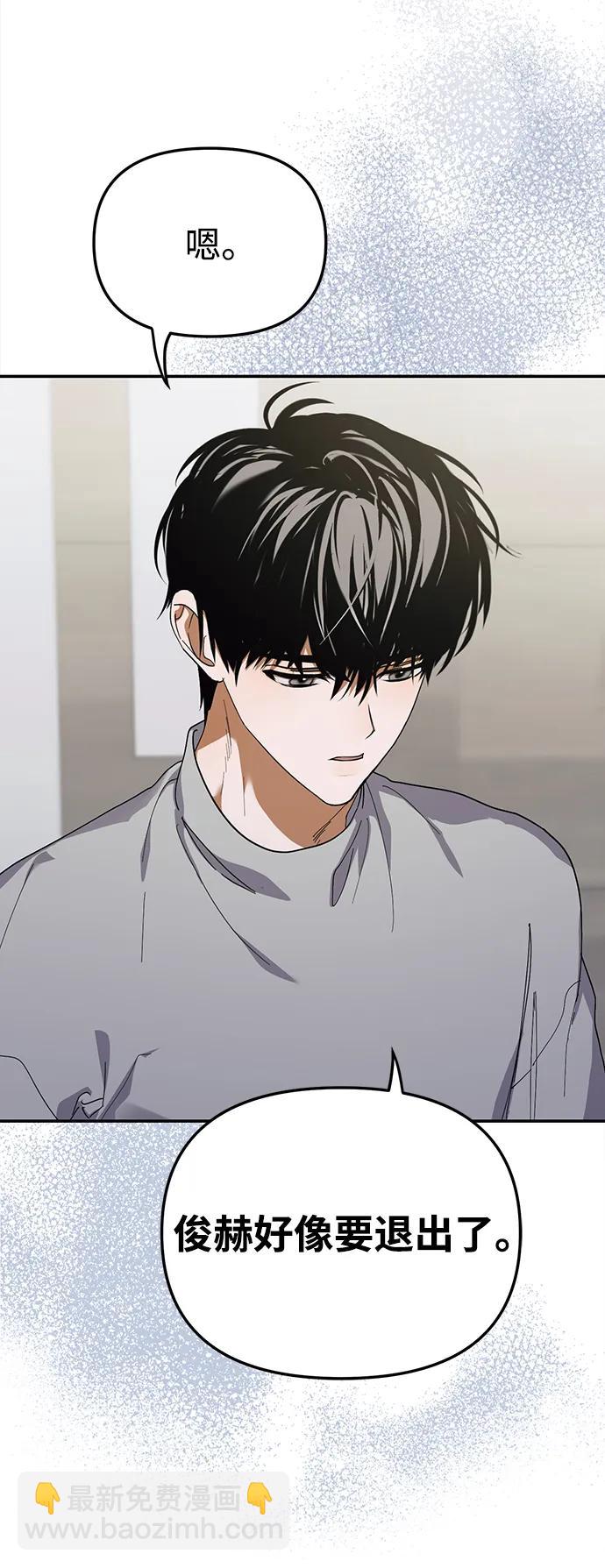 第15话21
