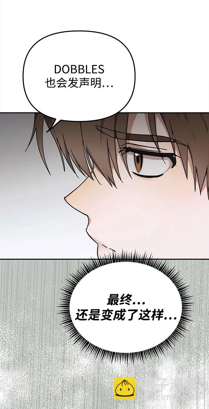 第15话24