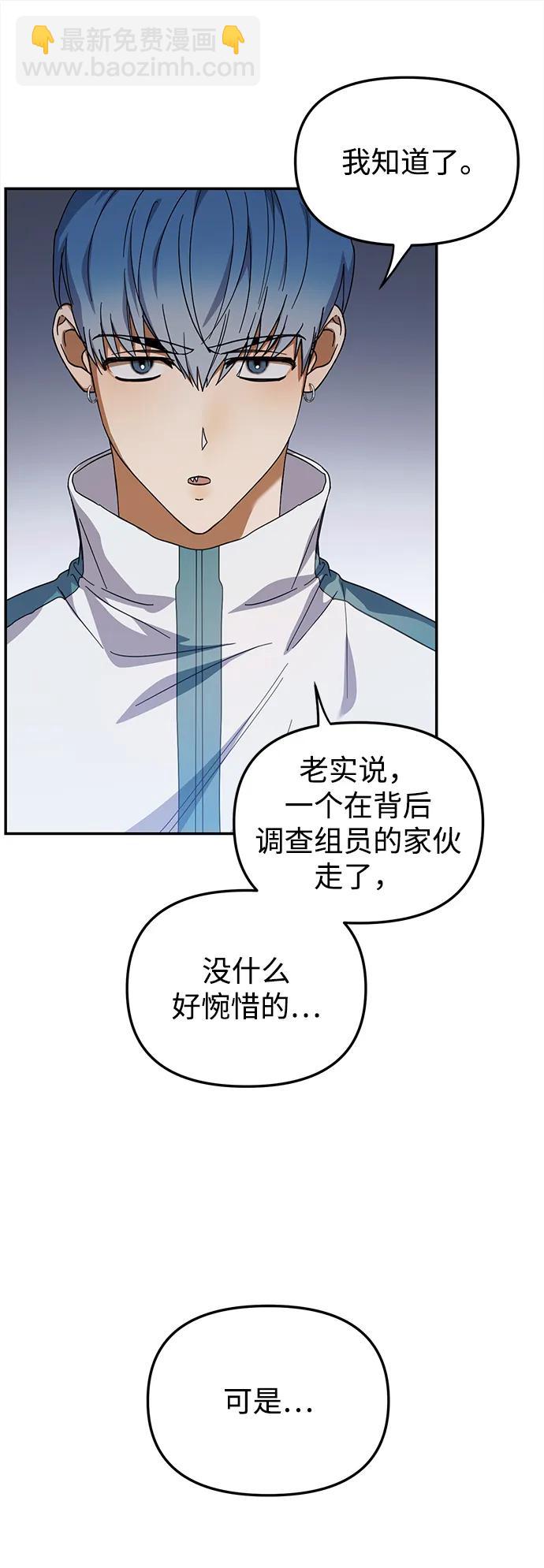 第15话26