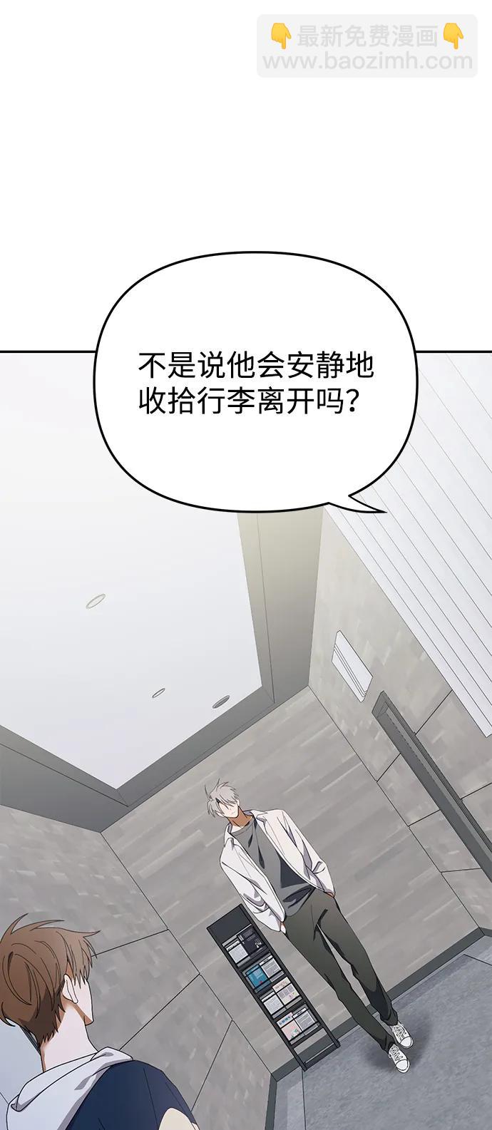 第15话27