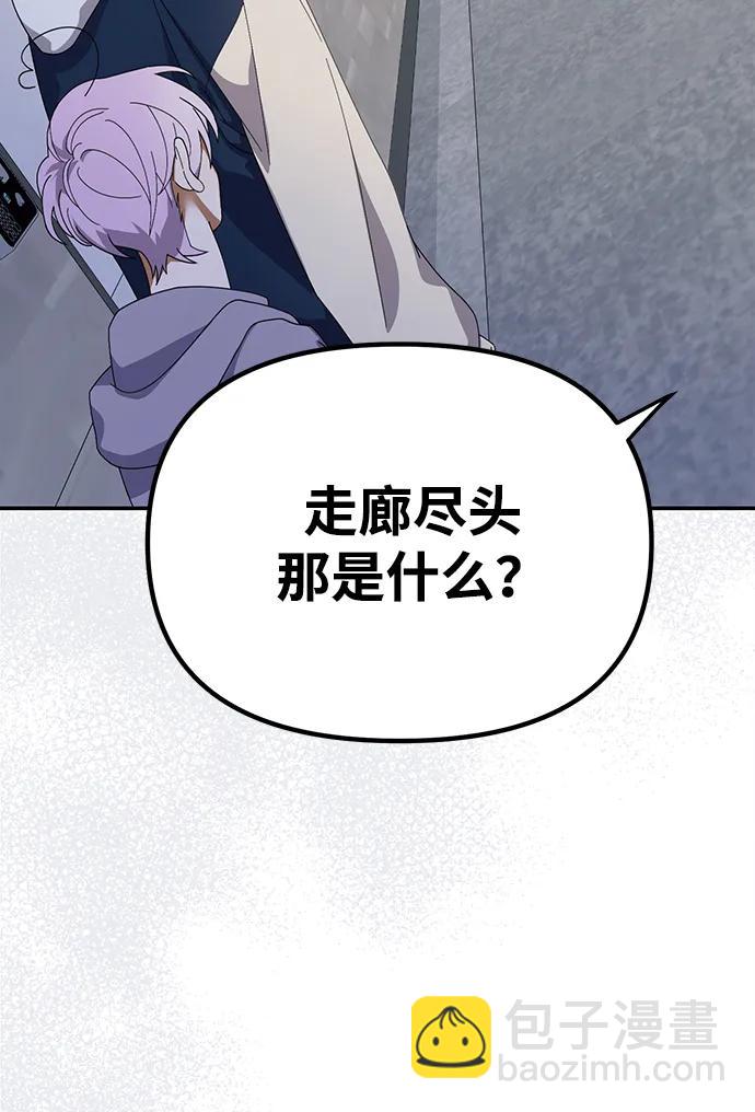 第15话28