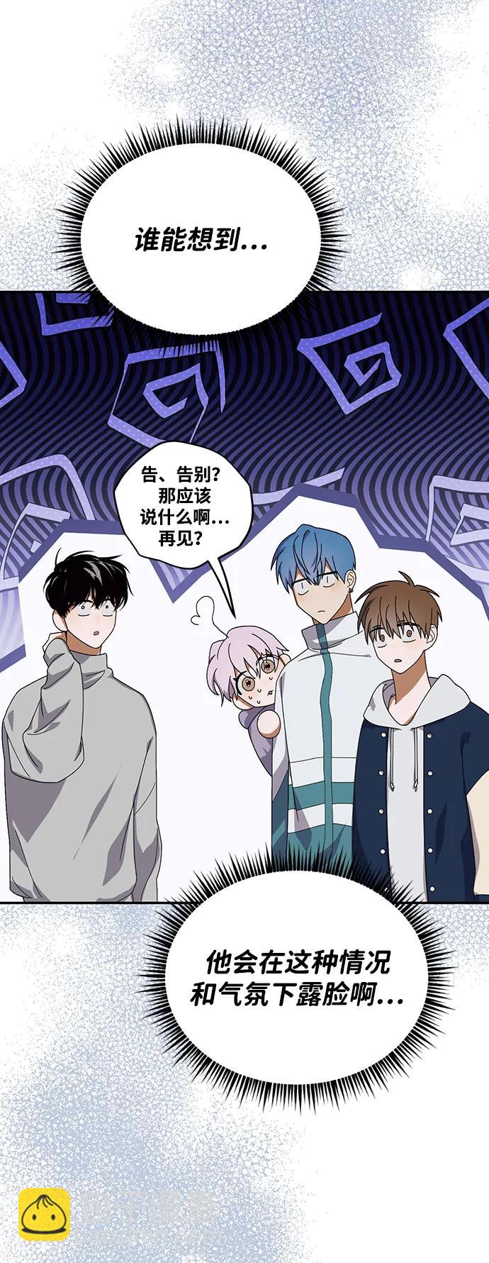 第15话30