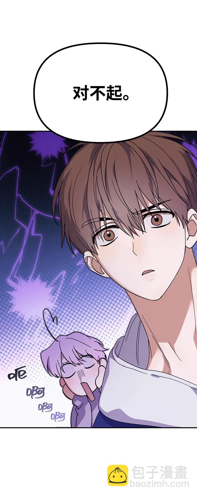 第15话35