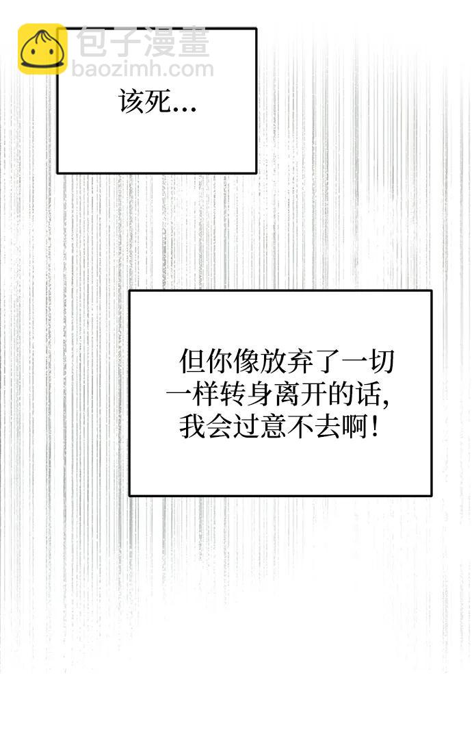 第15话42