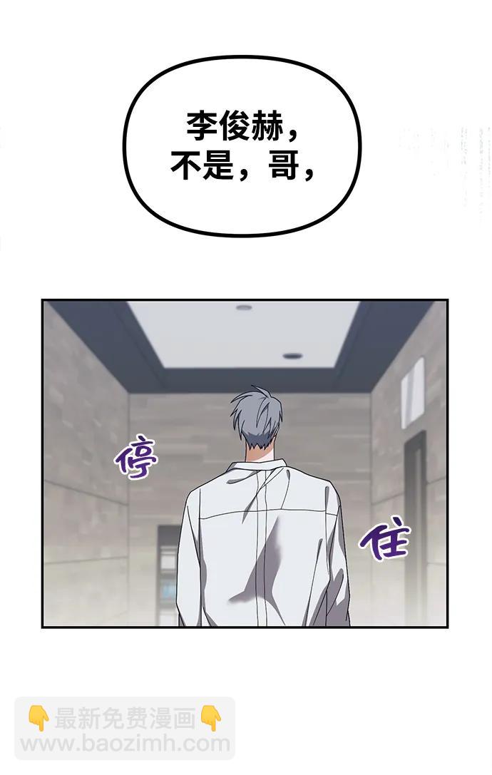 第15话43