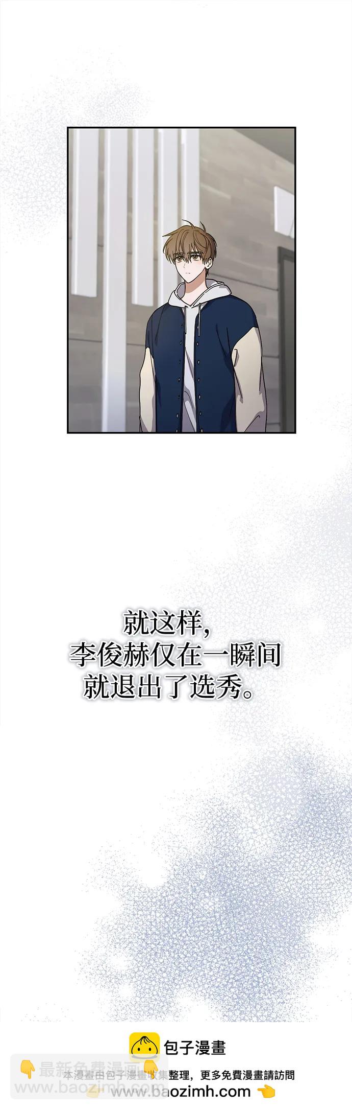 第15话49