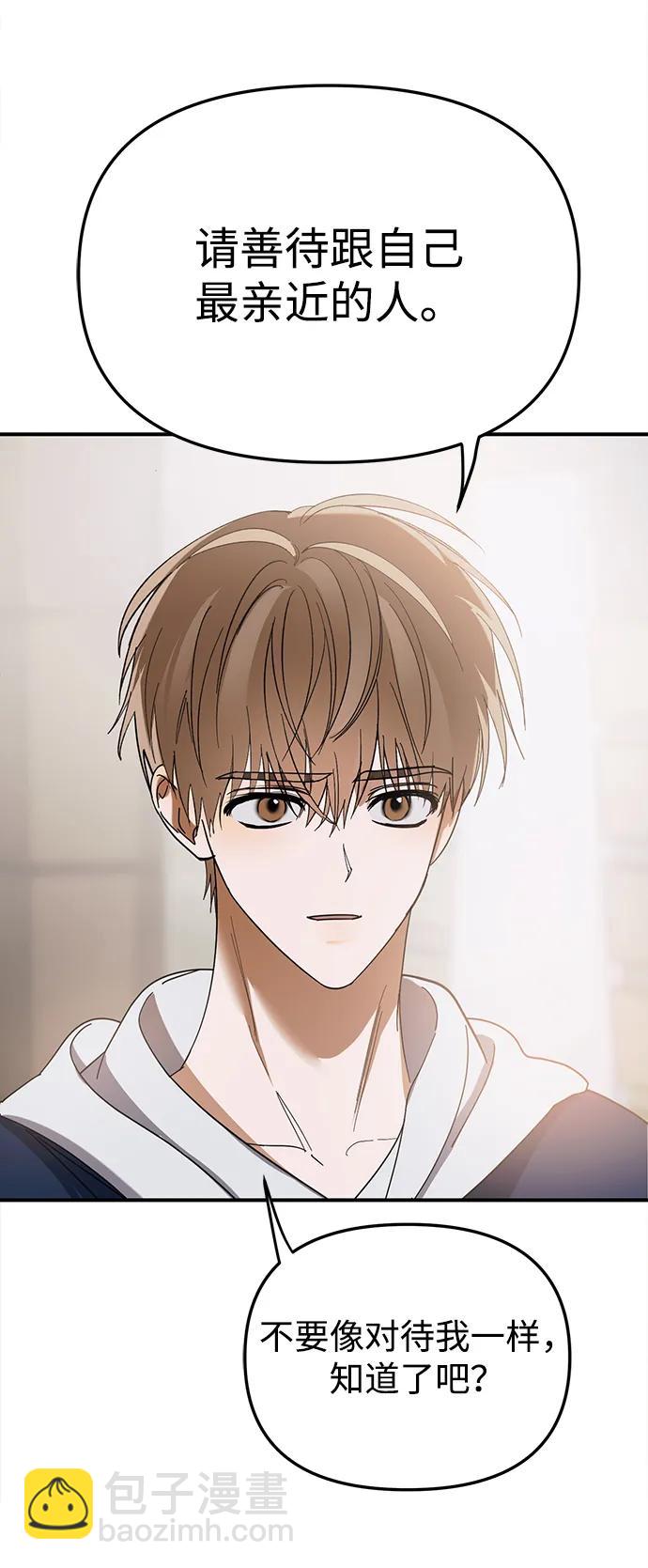 第15话50