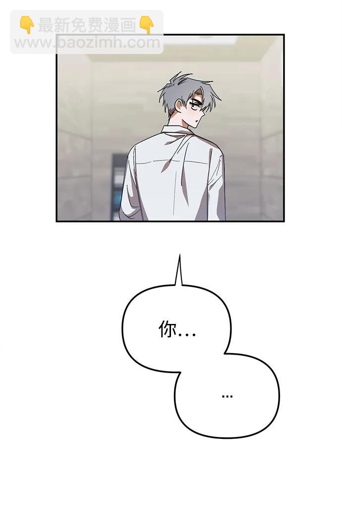 第15话51