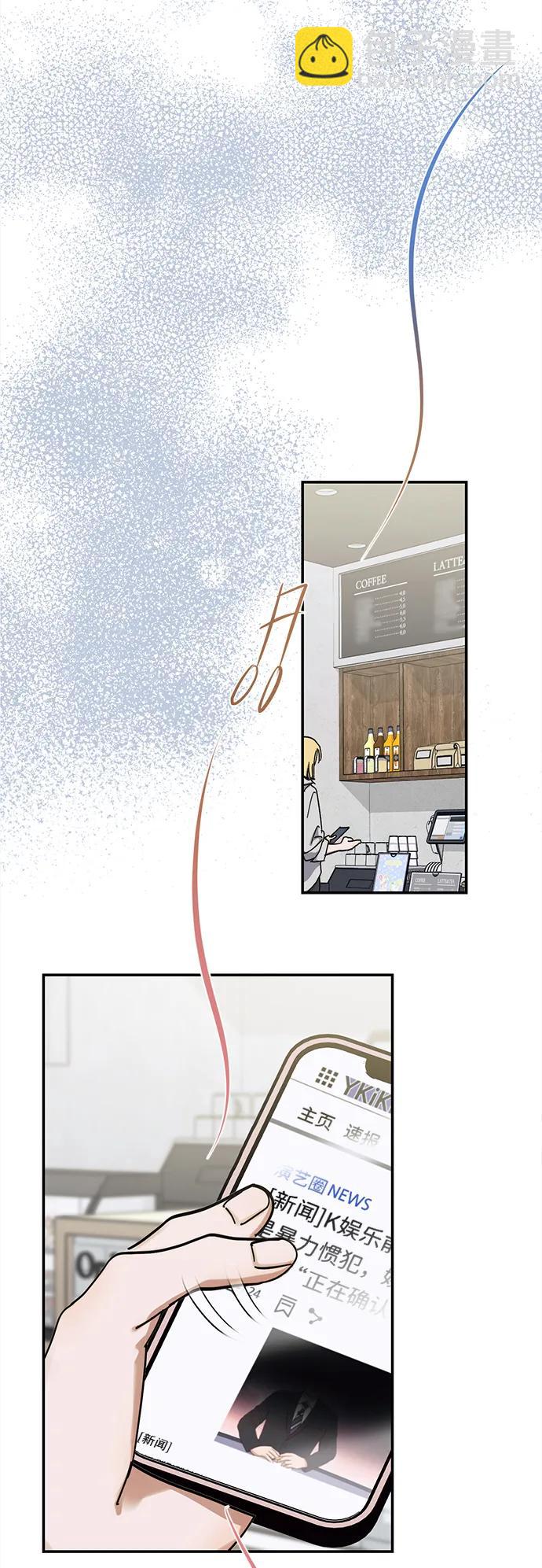 第15话54