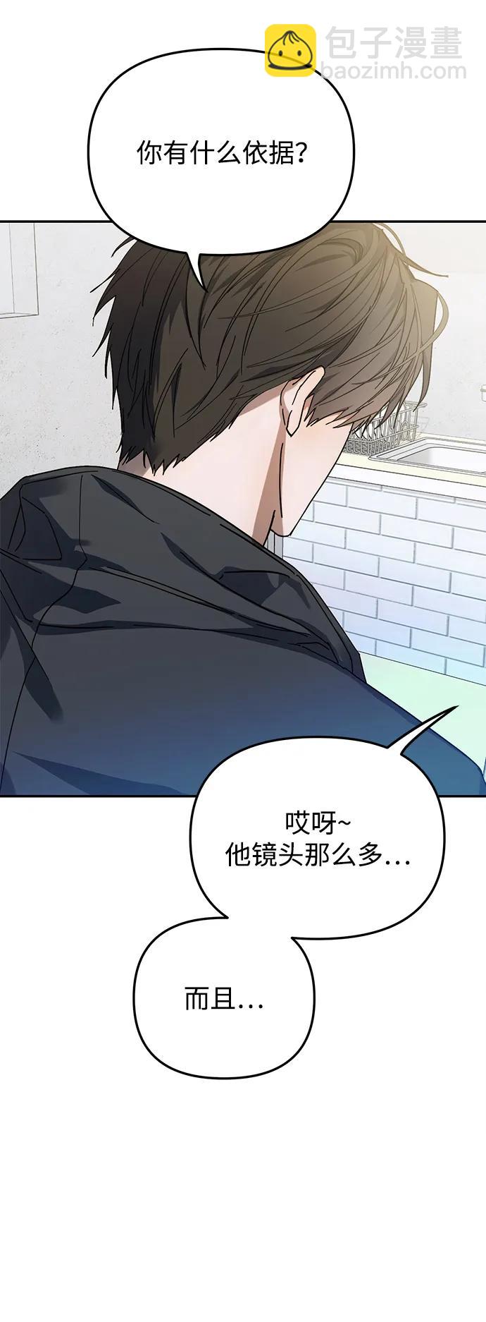 第15话60