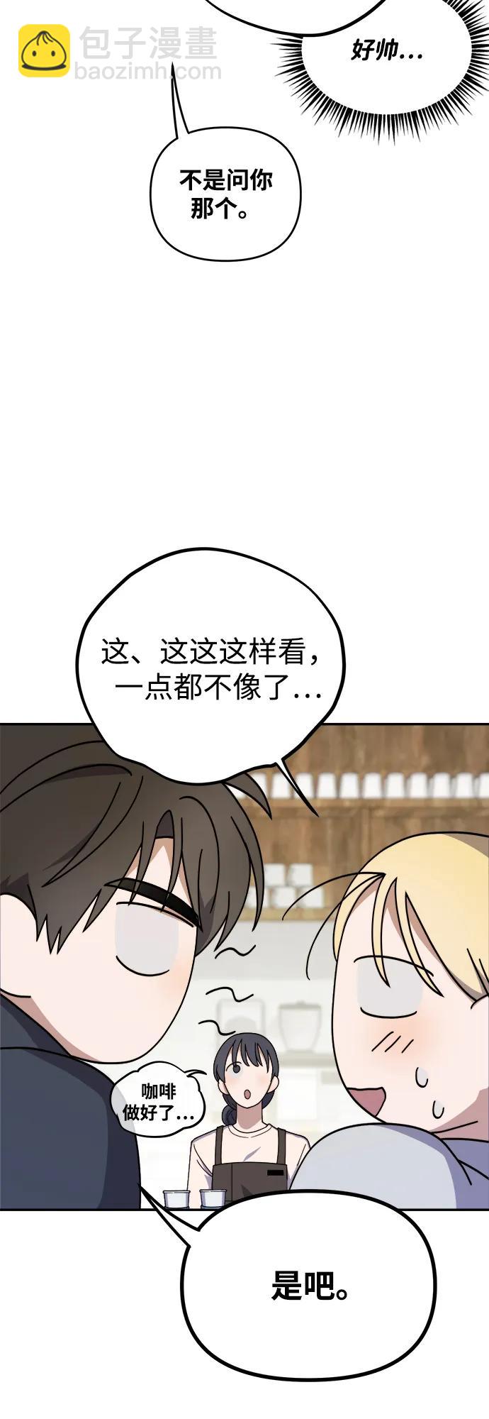 第15话65
