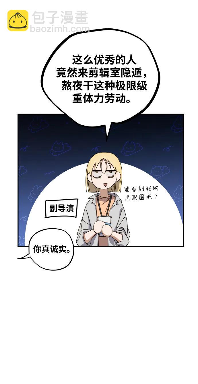 第15话68