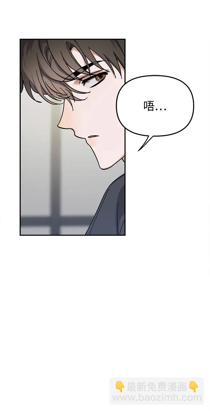 第15话69