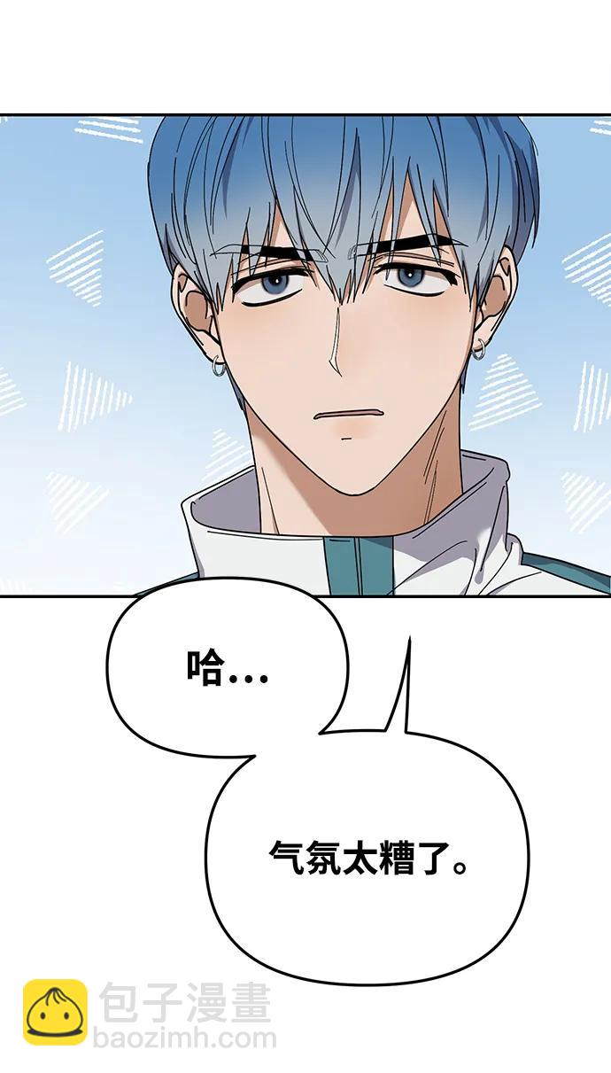 第15话8