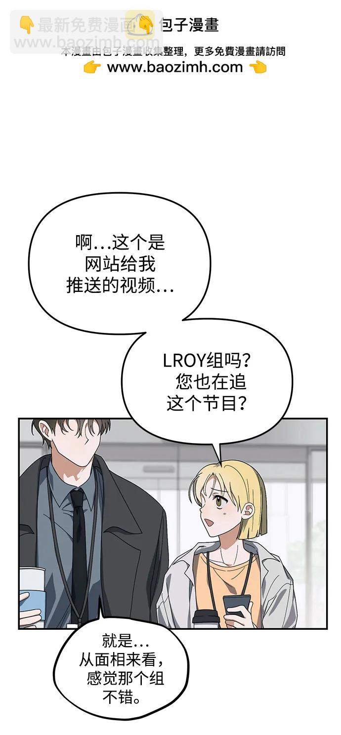 第16话1