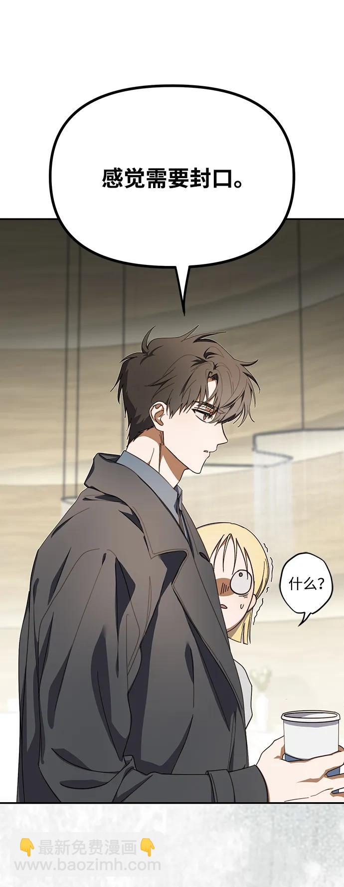 第16话13