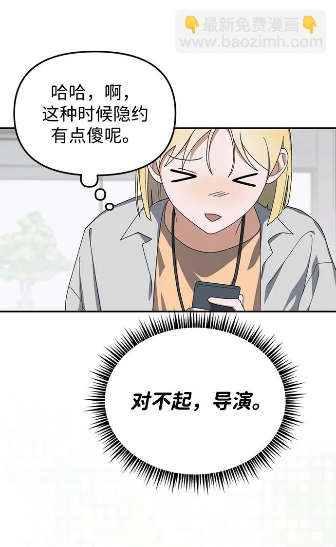 第16话2