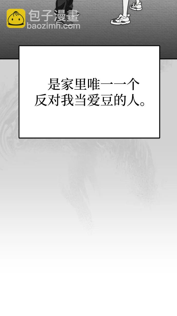 第16话21