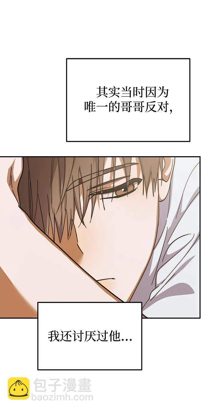 第16话23
