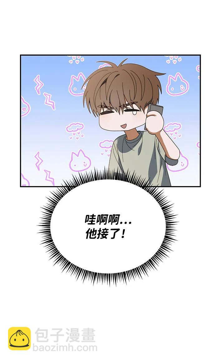 第16话35