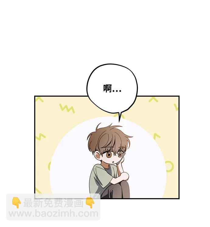 第16话37