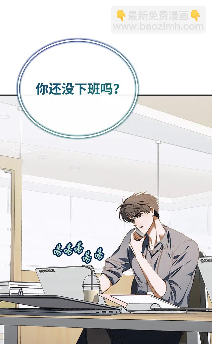 第16话38